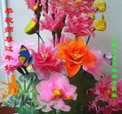 Published on 2/7/2016 ���ֹ�,��½�󷨵��ӹ�ףʦ�������(29��)
