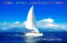 Published on 2/7/2016 ���ֹ�,��½�󷨵��ӹ�ףʦ�������(27��)
