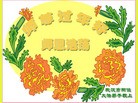ֹ,人󷨵ӹףʦ(28)
