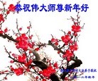 Published on 2/7/2016 ���ֹ�,��½�󷨵��ӹ�ףʦ�������(27��)
