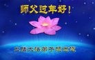 Published on 2/7/2016 ���ֹ�,��½�󷨵��ӹ�ףʦ�������(27��)
