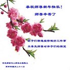 ֹ,ȷ󷨵ӹףʦ(30)
