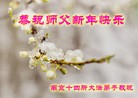 ֹ,մ󷨵ӹףʦ(23)
