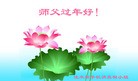 Published on 2/7/2016 ���ֹ�,��½�󷨵��ӹ�ףʦ�������(29��)
