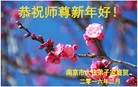 ֹ,մ󷨵ӹףʦ(23)
