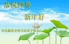 Published on 2/8/2016 ���ֹ�,��½�󷨵��ӹ�ףʦ������(30��)
