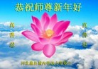 Published on 2/8/2016 ���ֹ�,��½�󷨵��ӹ�ףʦ������(30��)
