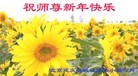 Published on 2/8/2016 ���ֹ�,��½�󷨵��ӹ�ףʦ������(30��)
