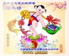ֹ,󷨵ӹףʦ(26)
