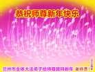 ֹ,󷨵ӹףʦ(26)
