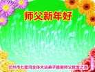ֹ,󷨵ӹףʦ(26)

