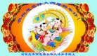 Published on 2/7/2016 ���ֹ�,��½�󷨵��ӹ�ףʦ������(27��)
