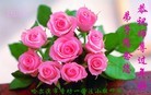 Published on 2/8/2016 ���ֹ�,��½�󷨵��ӹ�ףʦ������(25��)
