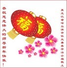 Published on 2/8/2016 ���ֹ�,��½�󷨵��ӹ�ףʦ������(29��)
