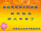 Published on 2/7/2016 ���ֹ�,��½�󷨵��ӹ�ףʦ������(27��)
