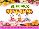 Published on 2/8/2016 ���ֹ�,��½�󷨵��ӹ�ףʦ������(29��)
