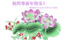 ֹ,ϴ󷨵ӹףʦ(27)
