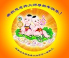 ֹ,ʯׯ󷨵ӹףʦ(31)
