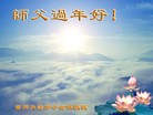 Published on 2/8/2016 ���ֹ�,��½�󷨵��ӹ�ףʦ������(39��)

