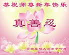 Published on 2/8/2016 ���ֹ�,��½�󷨵��ӹ�ףʦ������(30��)
