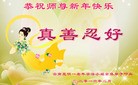 Published on 2/8/2016 ���ֹ�,��½�󷨵��ӹ�ףʦ������(30��)
