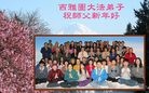 Published on 2/8/2016 ���ֹ�,�����׶�����ɼ����֥�Ӹ�ȵش󷨵��Ӹ�ʦ������
