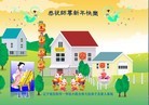 ֹ,󷨵ӹףʦ(30)
