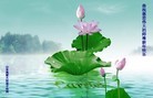 Published on 2/8/2016 ���ֹ�,��½�󷨵��ӹ�ףʦ������(29��)
