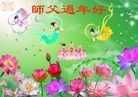 Published on 2/8/2016 ���ֹ�,��½�󷨵��ӹ�ףʦ������(36��)
