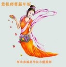 ���ֹ�,�ӱ��󷨵��ӹ�ףʦ������(38��)
