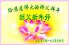 Published on 2/7/2016 ���ֹ�,��½�󷨵��ӹ�ףʦ������(27��)
