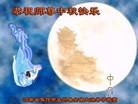 ֹ,ϴ󷨵ӹףʦ(21)
