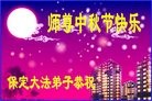 ֹ,󷨵ӹףʦ(26)
