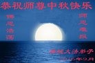ֹ,󷨵ӹףʦ(29)