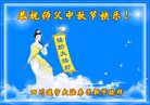 ֹ,Ĵ󷨵ӹףʦ(23)