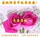 ֹ,ľ˹󷨵ӹףʦ(19)
