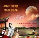 ֹ,մ󷨵ӹףʦ(19)