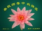ֹ,Ĵ󷨵ӹףʦ(26)