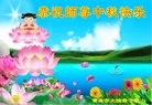 ֹ,ൺ󷨵ӹףʦ(28)