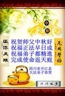 ֹ,Ĵ󷨵ӹףʦ(26)