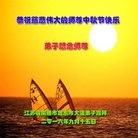 ֹ,մ󷨵ӹףʦ(19)