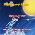 ֹ,մ󷨵ӹףʦ(19)