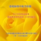 ֹ,մ󷨵ӹףʦ(19)