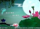 ֹ,󷨵ӹףʦ(27)