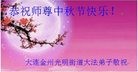 ֹ,󷨵ӹףʦ(24)
