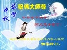 ֹ,Ĵ󷨵ӹףʦ(25)
