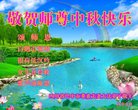ֹ,Ĵ󷨵ӹףʦ(22)