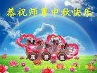 ֹ,㽭󷨵ӹףʦ(25)