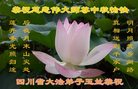 ֹ,Ĵ󷨵ӹףʦ(19)