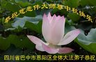 ֹ,Ĵ󷨵ӹףʦ(19)